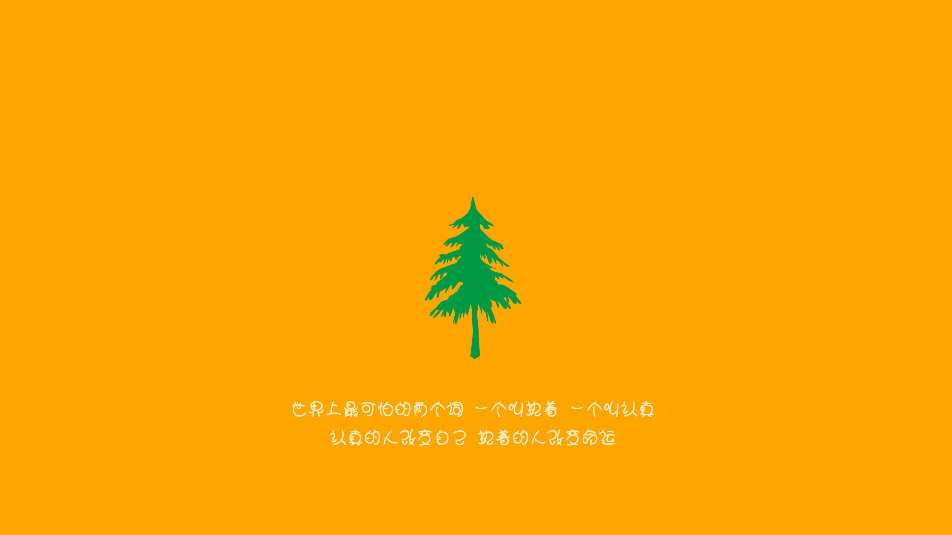 “浓墨重彩！明星对决带来比赛史上最精彩瞬间”，明星对决综艺节目