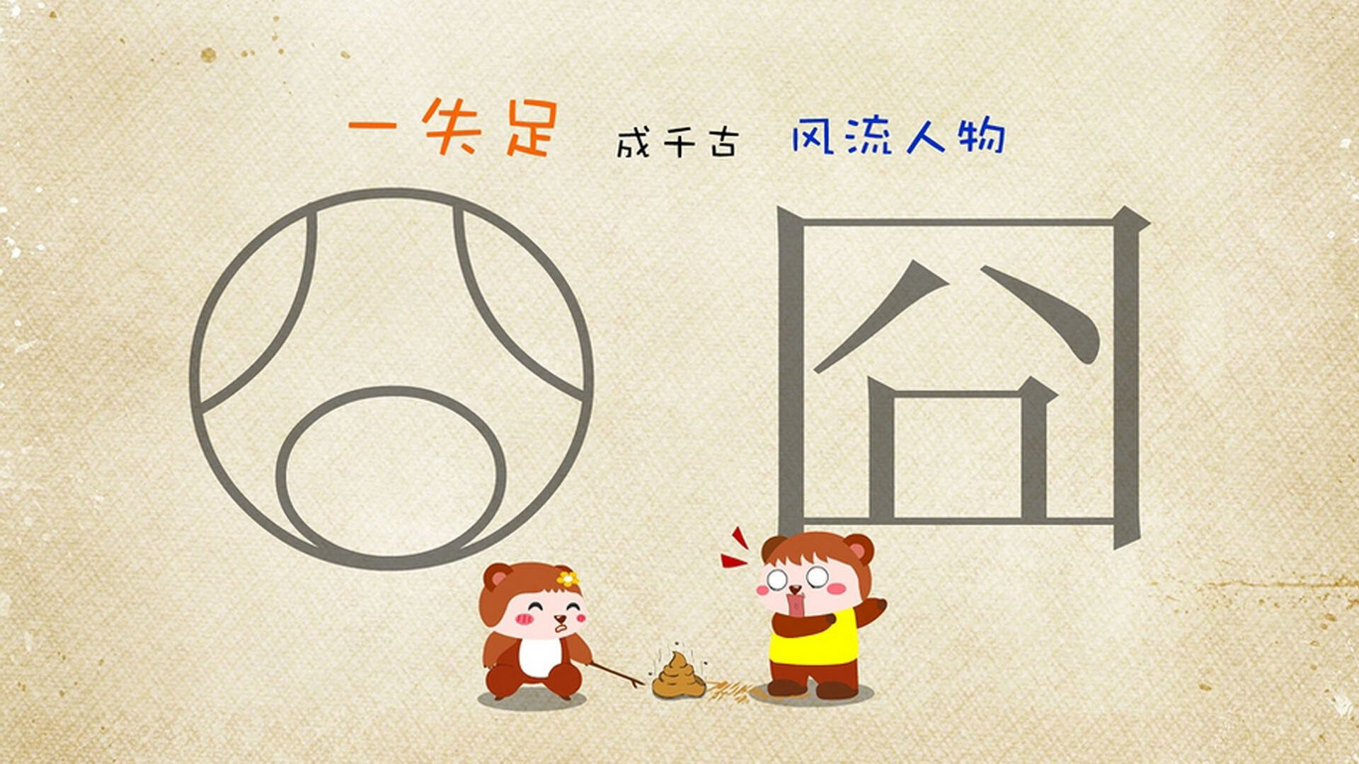 《守望先锋世界锦标赛，策略比拼震撼全场》，守望先锋2021竞技