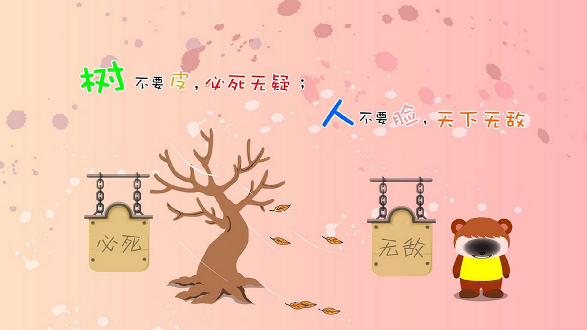 乌克兰队晋级欧洲杯十六强，表现令人惊喜，乌克兰队欧洲杯大名单