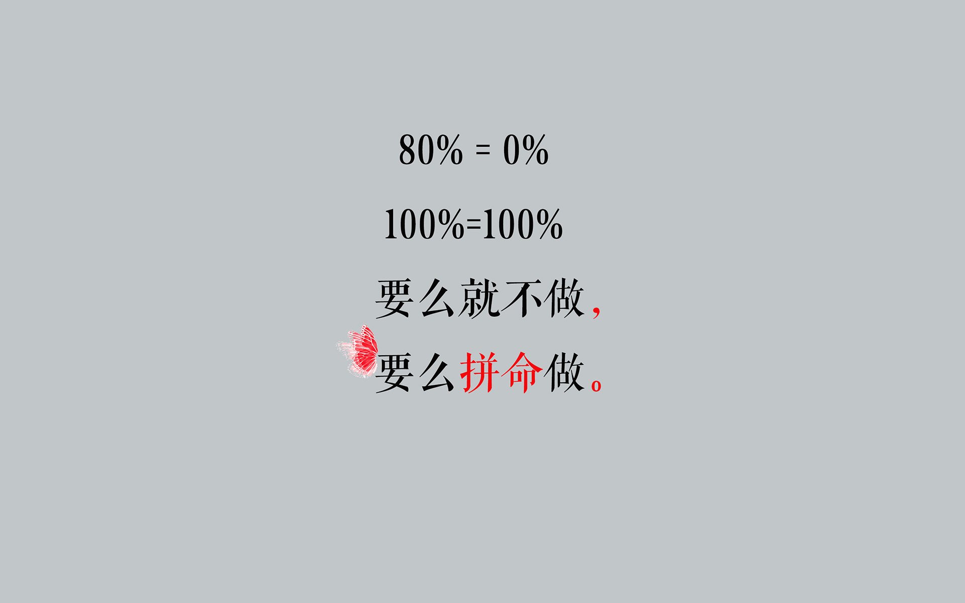 史上“突破”得分纪录，谁的表现让人惊叹？，突破的成绩