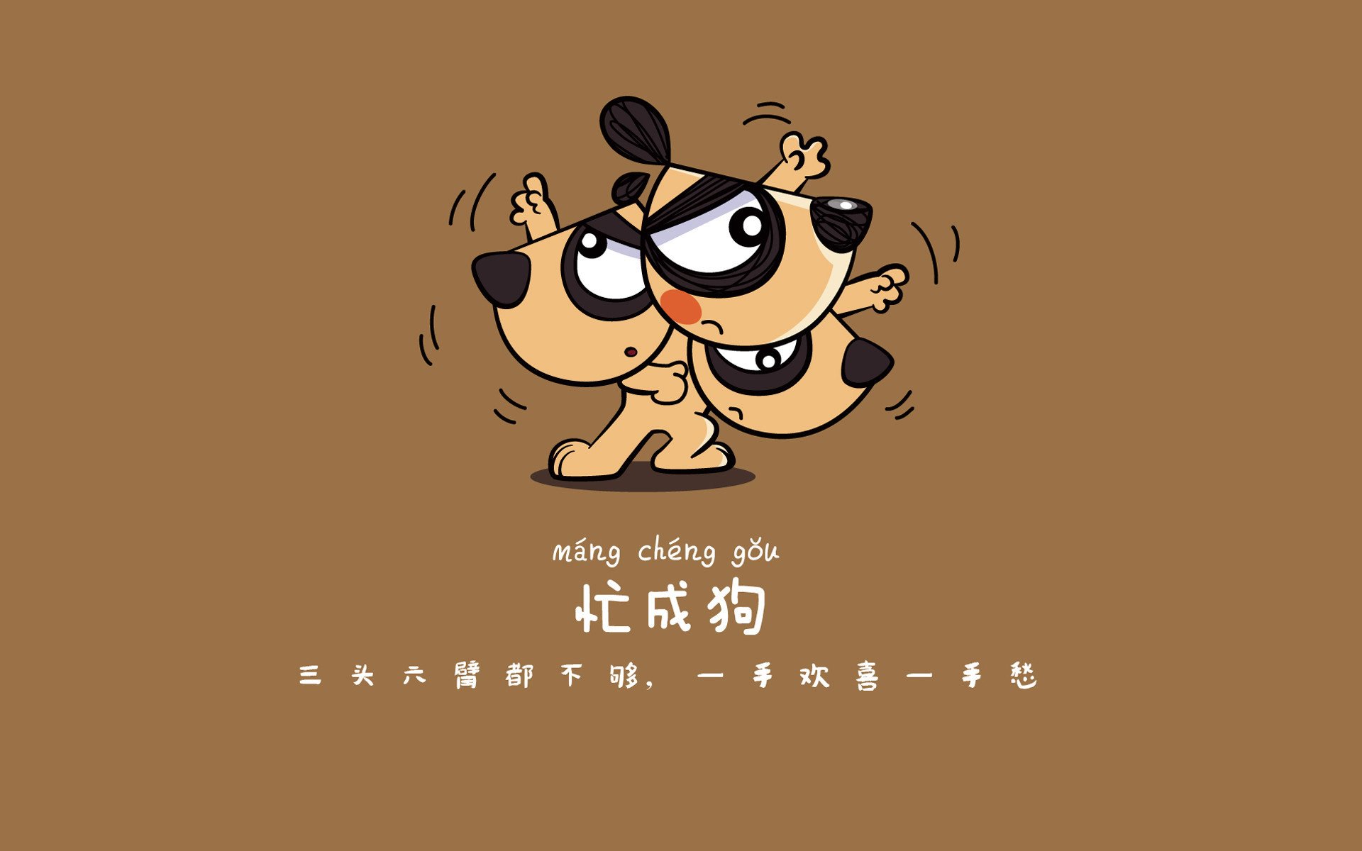 德甲比赛精彩纷呈，关键扑救扭转局势，战术多变，德甲赛制介绍