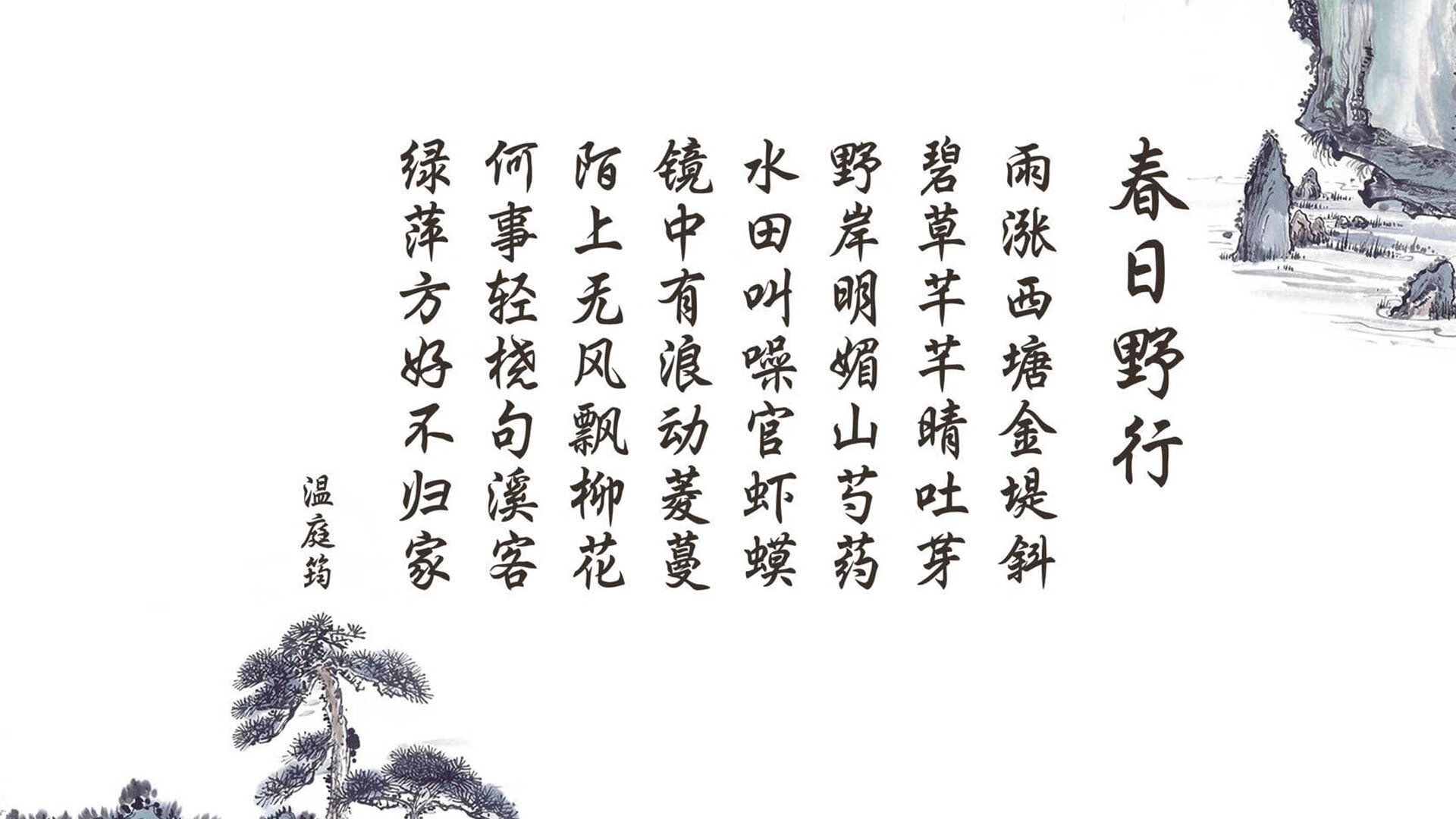 未来联盟：虚拟赛事、增强现实打造沉浸式体验，联盟_未来之战