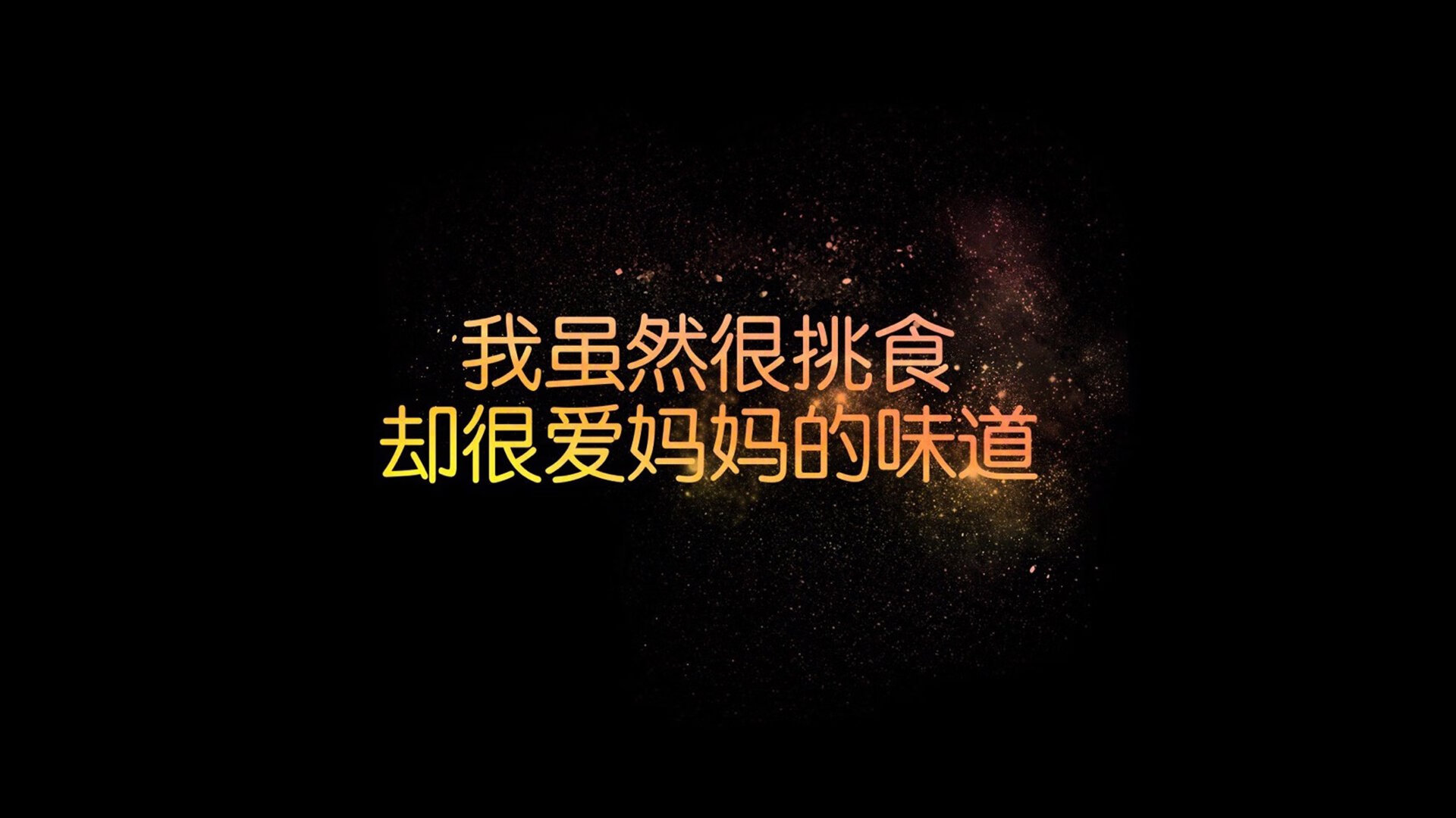 青训体系：械斗新潮流，打造未来篮球之星