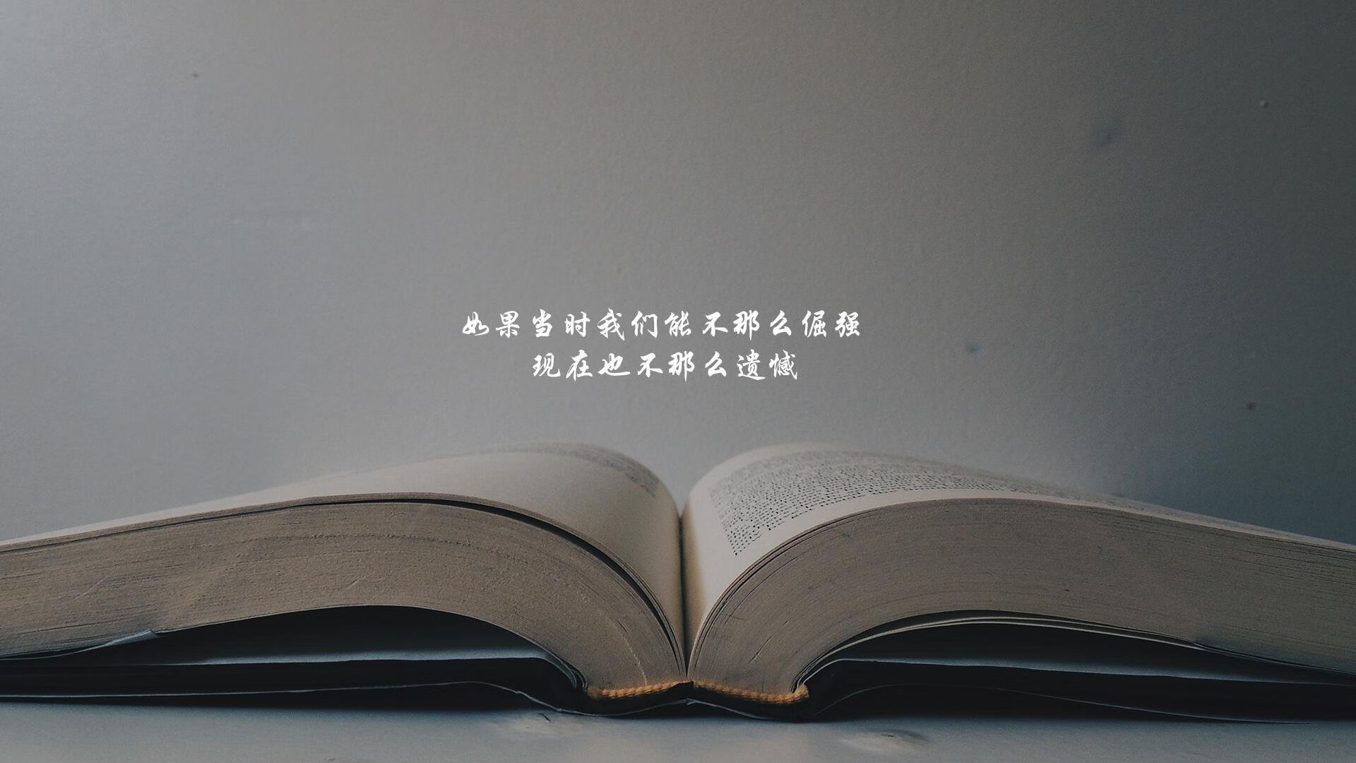 富勒姆中场组织活跃，白百合冲击升级，富勒姆首发