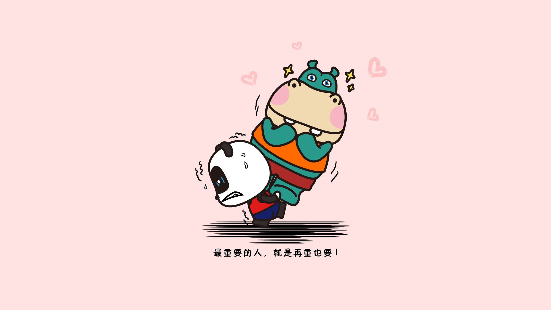 拜仁前锋状态火爆，积极备战下一轮比赛，拜仁2022