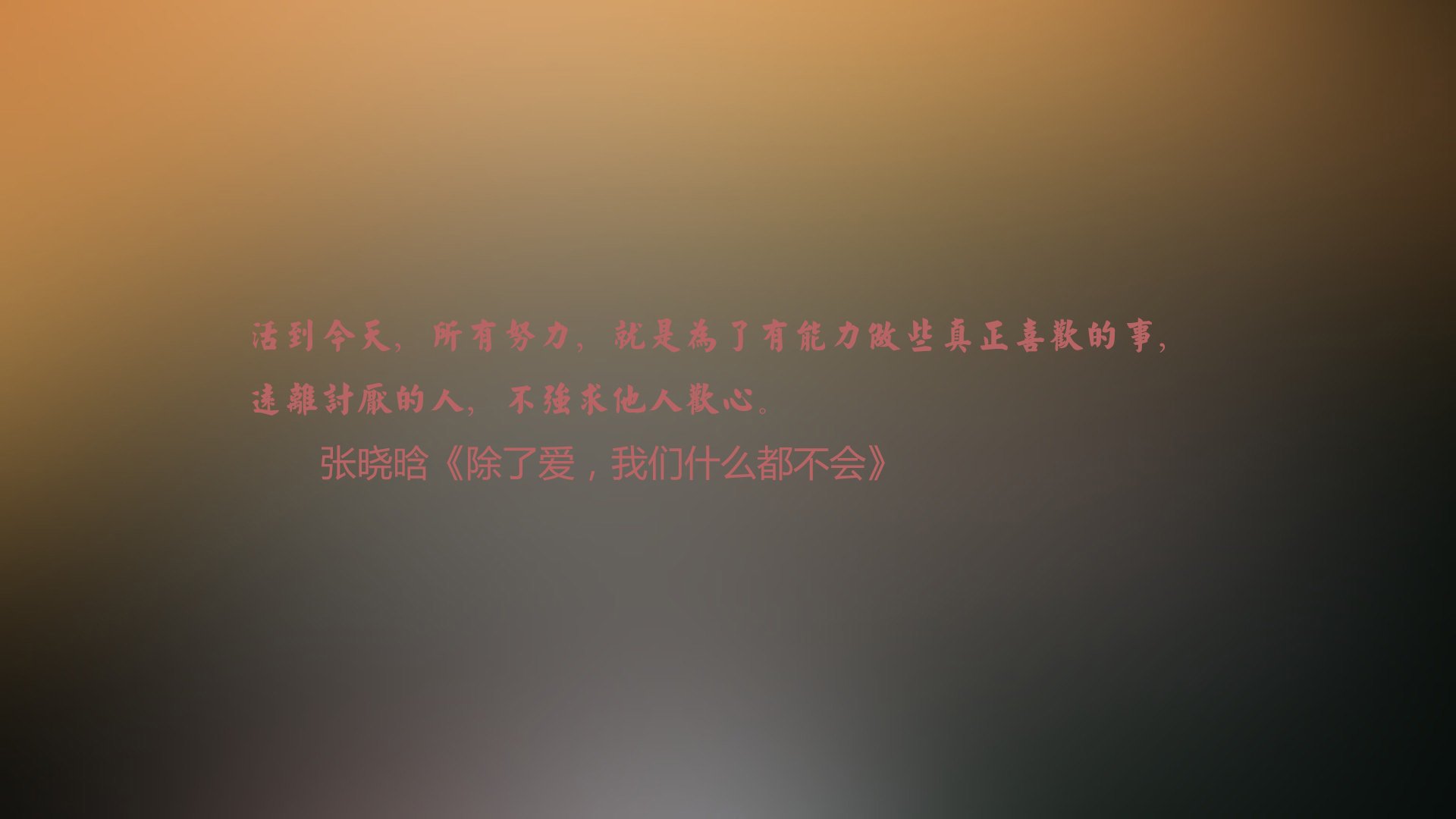 自由人队篮板球争夺激烈，自由人队篮板球争夺激烈进攻