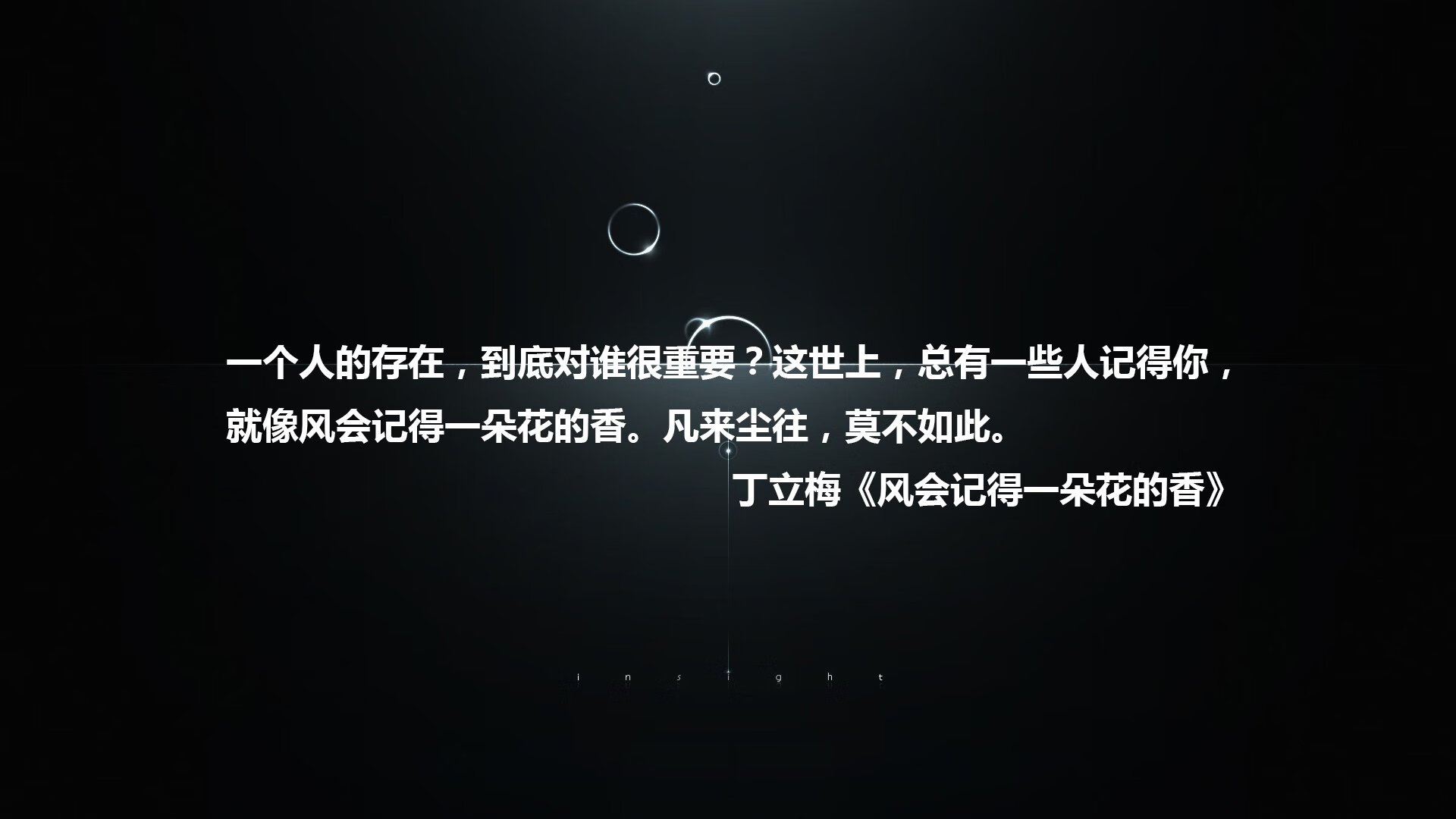 西班牙马术代表队在国际马术联盟世界杯中晋级决赛，展现强大实力。