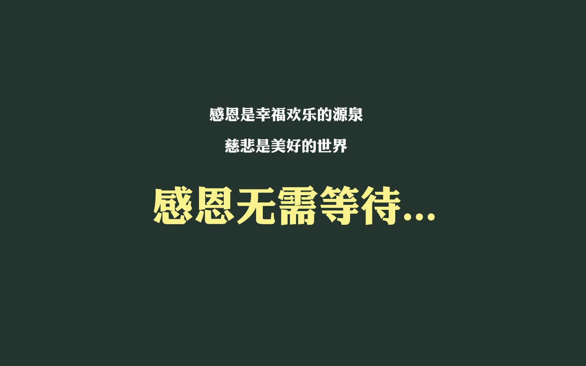 学校运动会可持续运营机制研究，运动会管理系统可行性分析