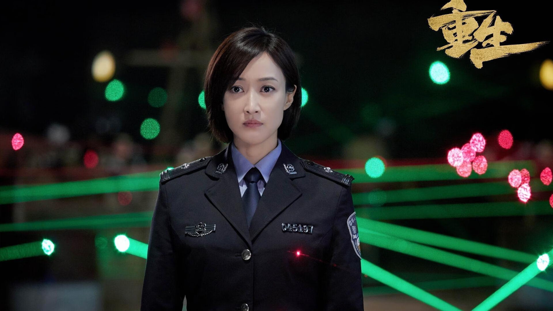 “速度与技巧!新都香城福乐球赛激烈进行”