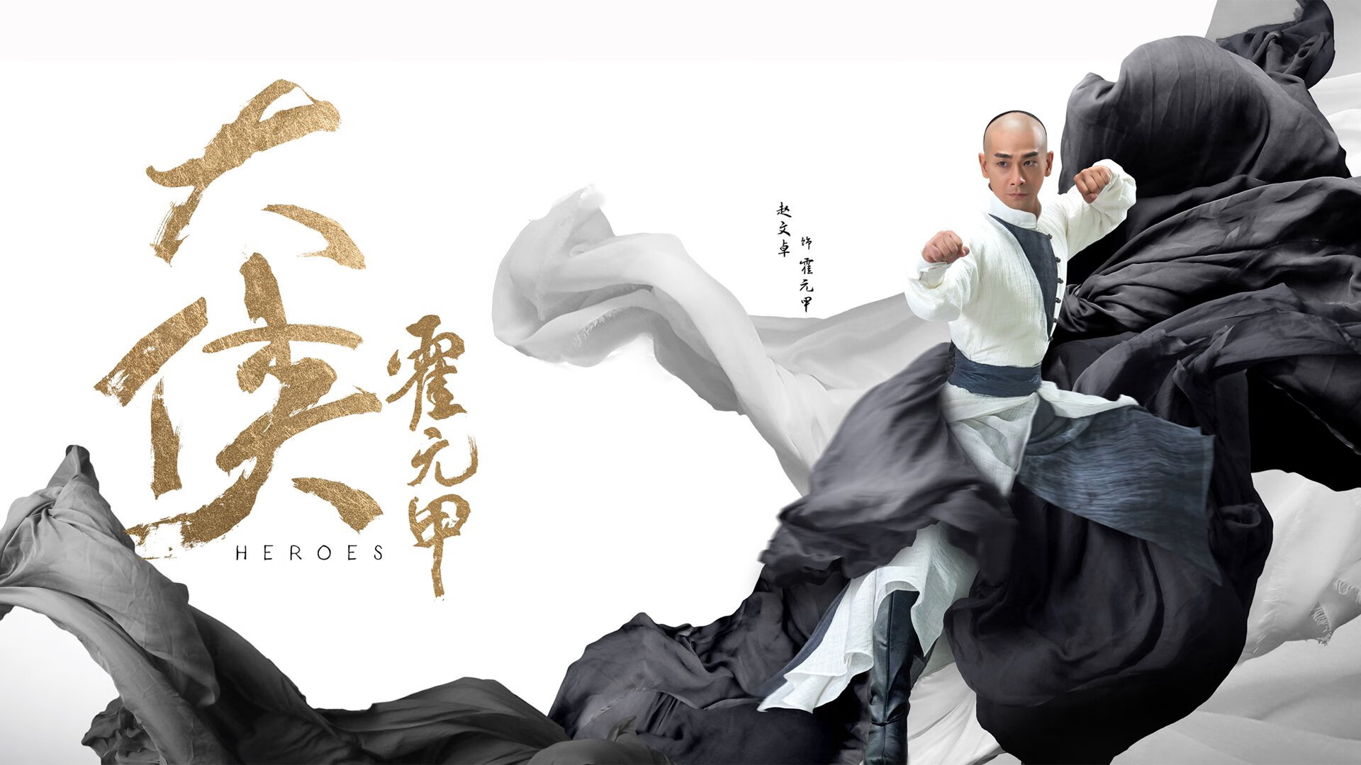 Jiu You-体育新闻中心协办体育赛事智能数据分析论坛，体育新闻赛况