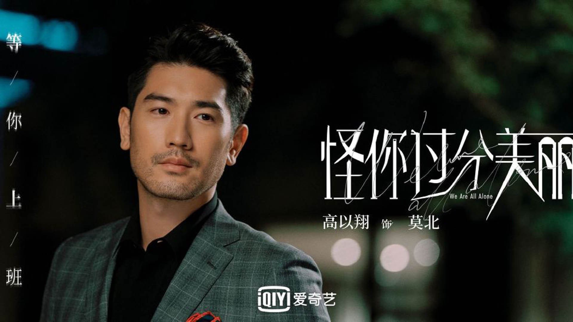 国家队心理辅导机制缺失风险,国家队心理辅导老师待遇