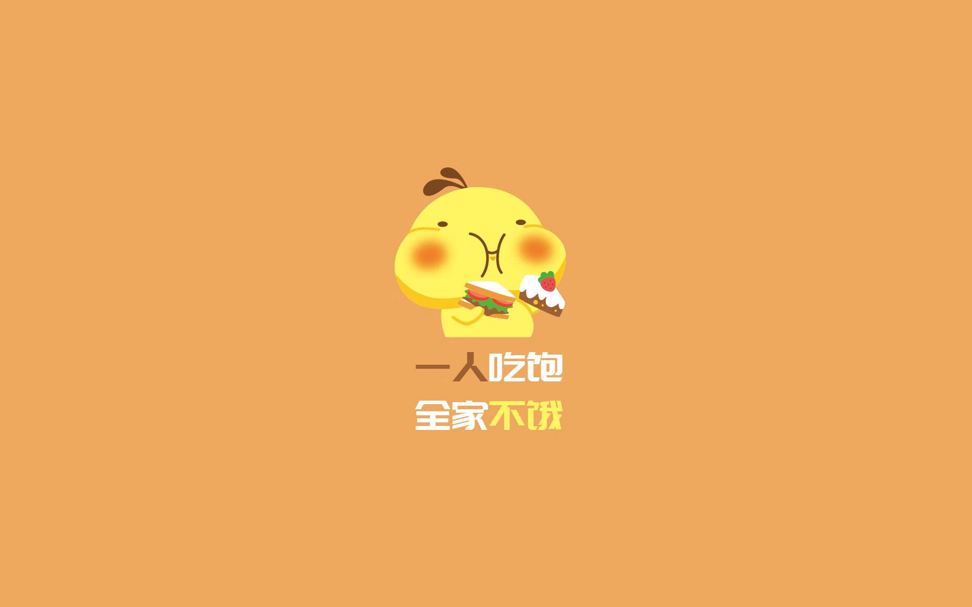 高节奏防守中如何保持对位准确率,如何防守节奏好速度快的人