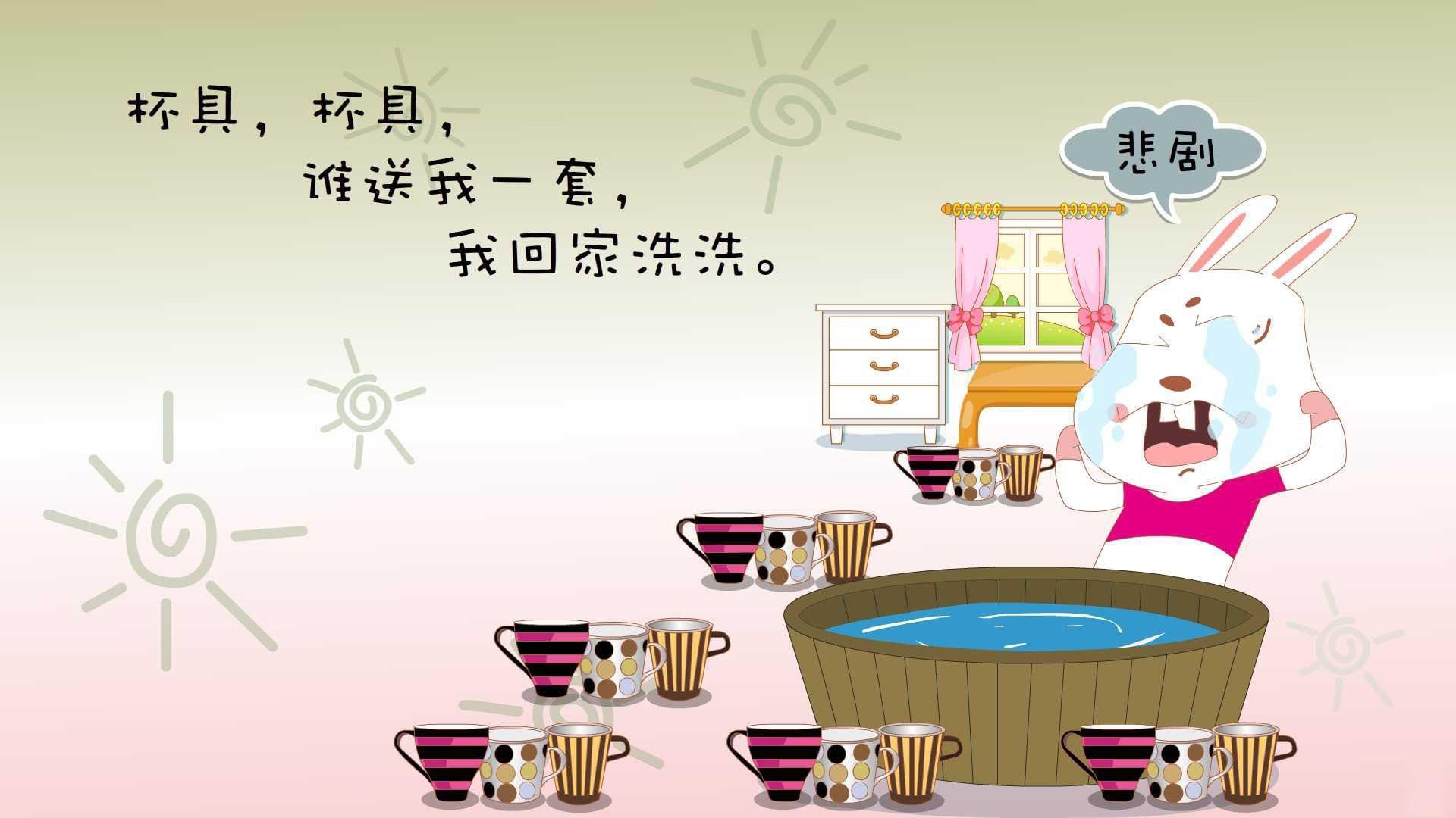 凯琳·科贝特完美转身成决赛转折点,凯特琳菲贝儿