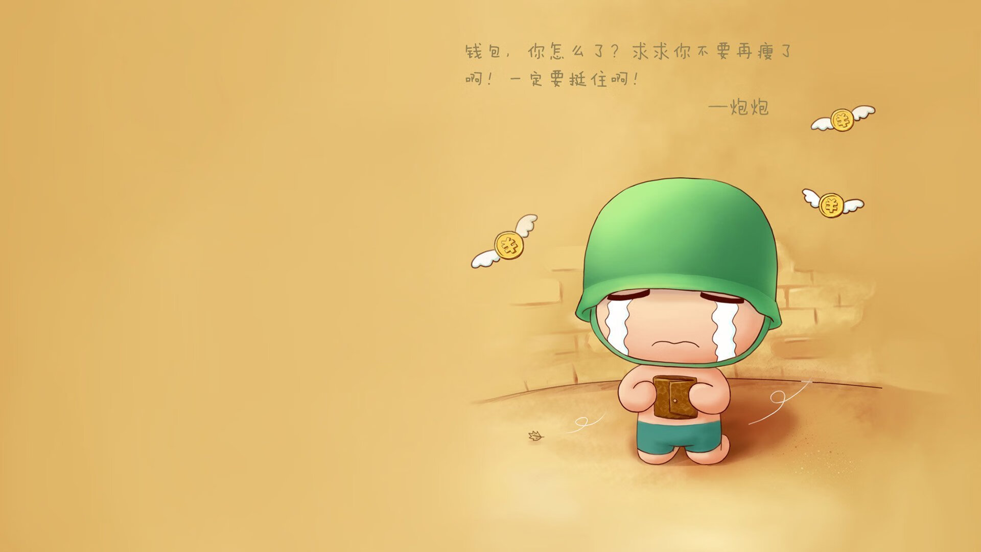 塞内加尔男篮在非洲锦标赛中奋勇拼搏,争创佳绩与荣耀,塞内加尔非洲杯大名单