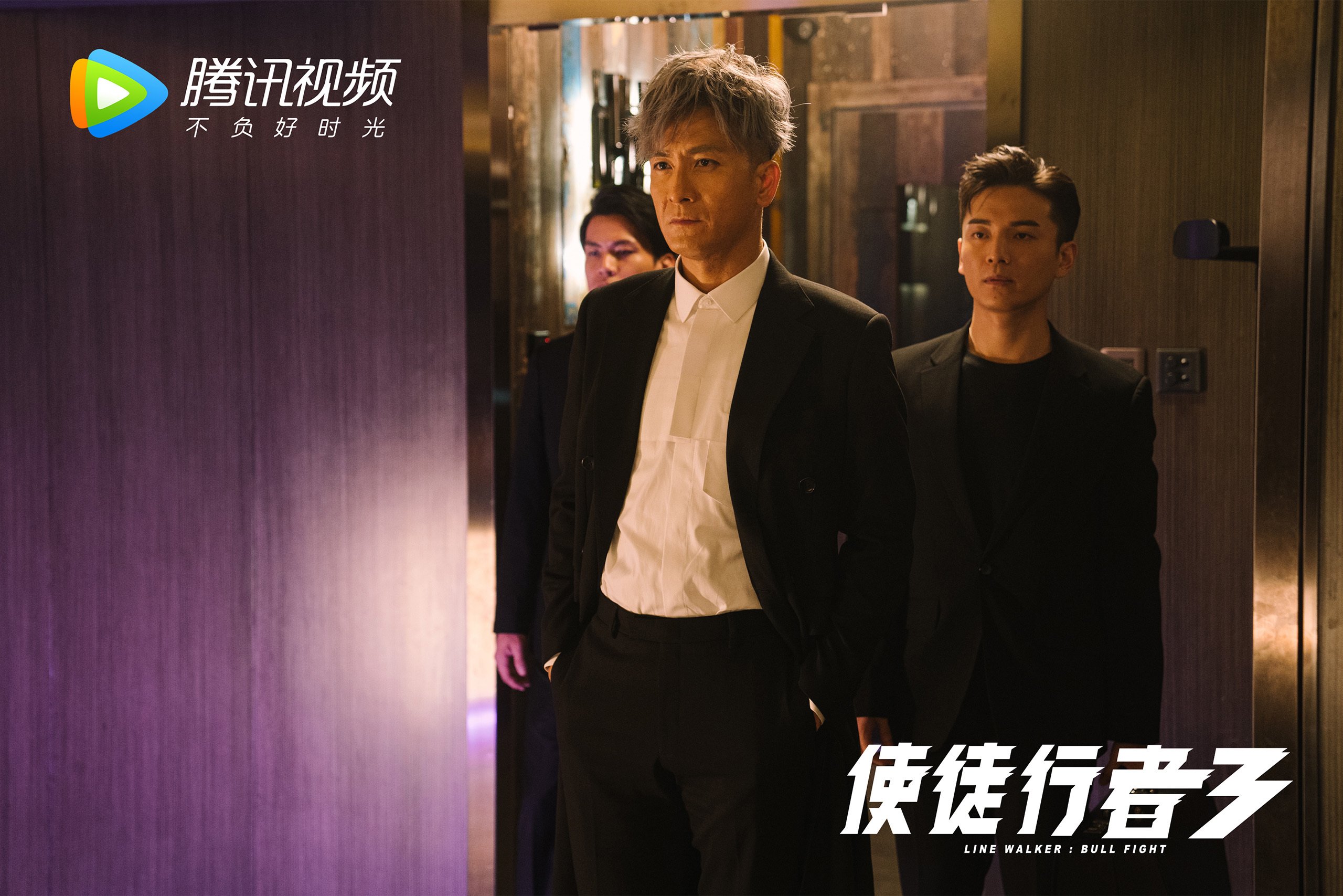 托里·哈斯克冲线瞬间引爆现场，哈里托马斯nba